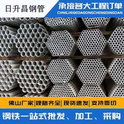 邻水声测管桩基现场检测技术规定