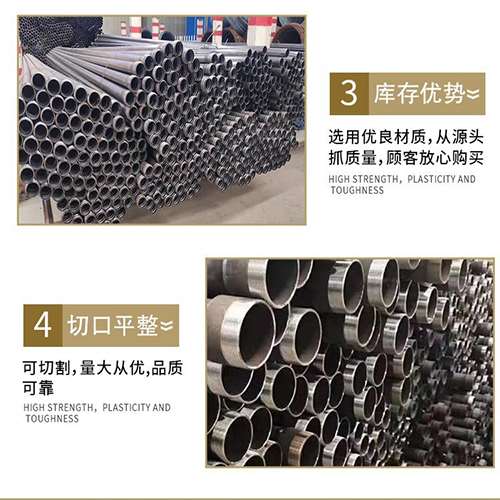 邻水声测管用于灌浆和工程施工的注意事项