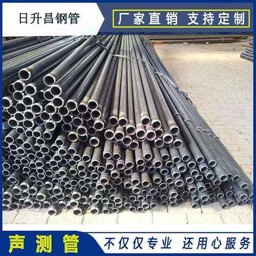 邻水声测管执行标准及常见的规格型号